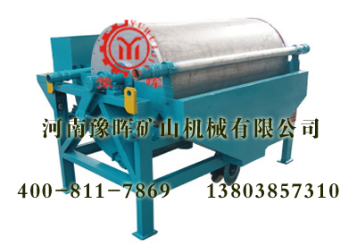 磁選機(jī)
