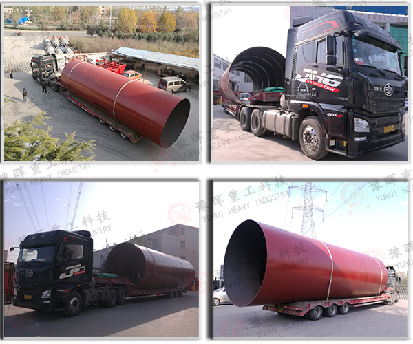 鎳鐵冶煉回轉窯發貨